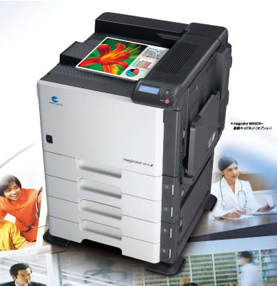 Модуль Art-печати Minolta MC 8650DN HDD Модуль Art-печати Minolta MC 8650DN HDD